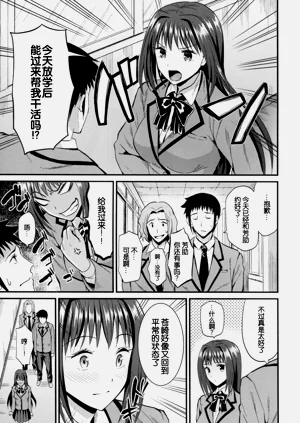 第12页图
