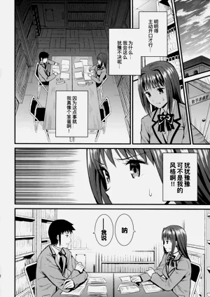第13页图