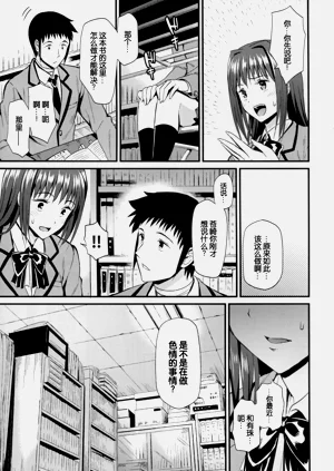 第14页图