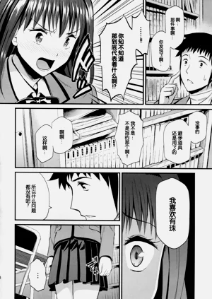 第15页图