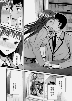 第16页图