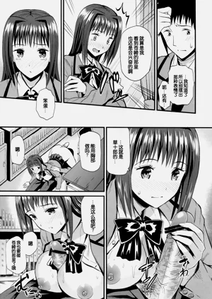 第18页图