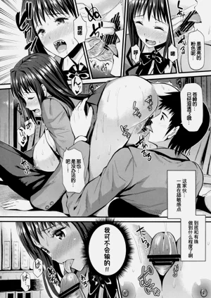 第19页图