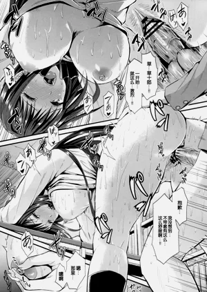 第22页图