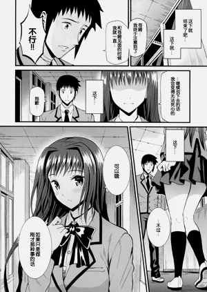 第29页图