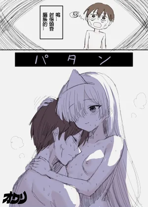 第13页图