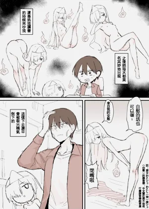 第5页图