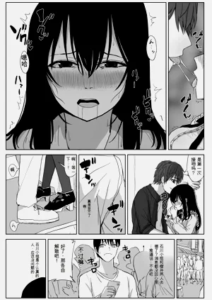 第15页图