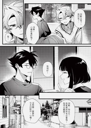 第101頁圖