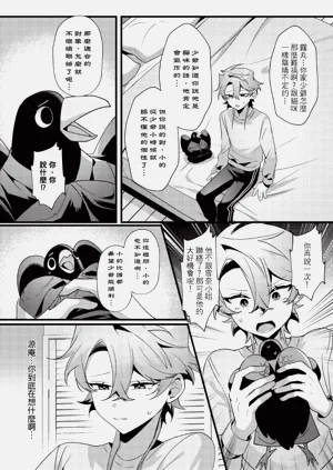 第102頁圖