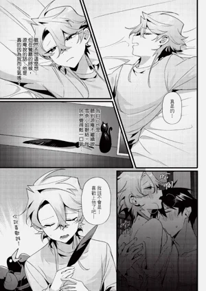 第103頁圖