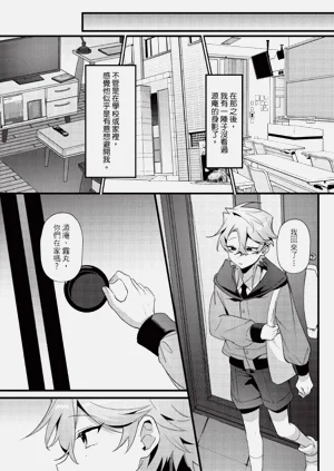 第104頁圖