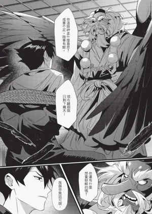 第108頁圖