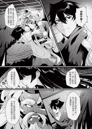 第109頁圖