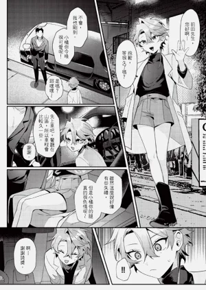 第11頁圖