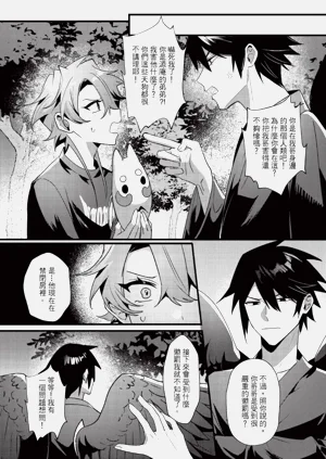第114頁圖