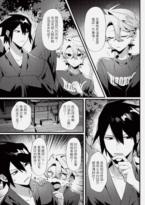 第115頁圖
