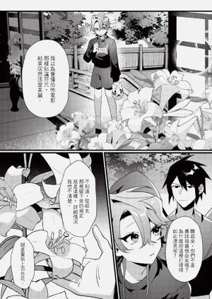 第117頁圖
