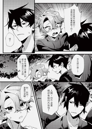 第119頁圖