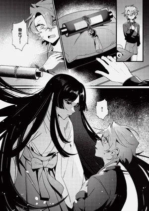 第120頁圖