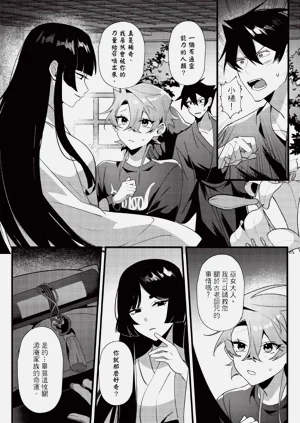 第121頁圖