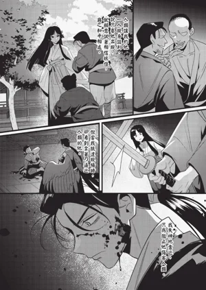 第123頁圖