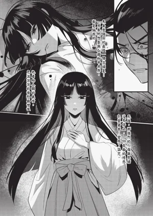 第125頁圖