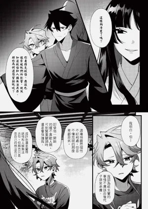 第126頁圖