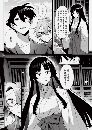 第127頁圖