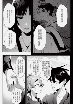 第128頁圖