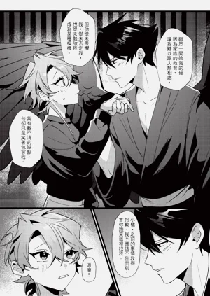 第129頁圖