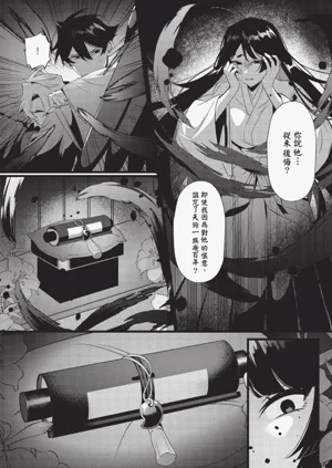 第130頁圖