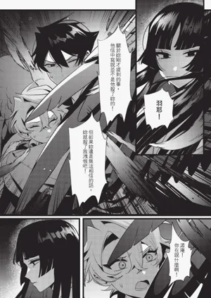 第132頁圖