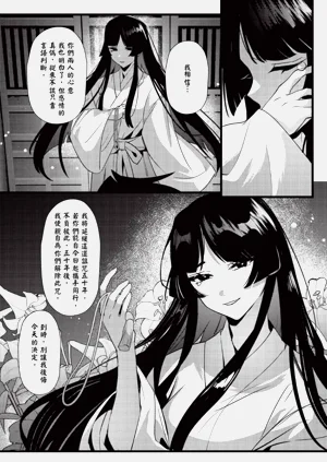 第133頁圖