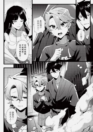 第134頁圖