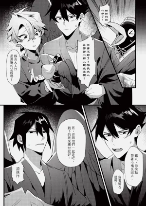第135頁圖
