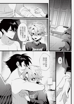 第137頁圖