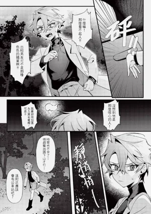 第14頁圖
