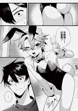 第140頁圖