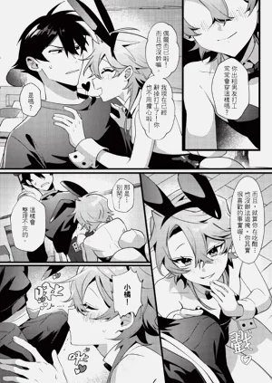 第141頁圖