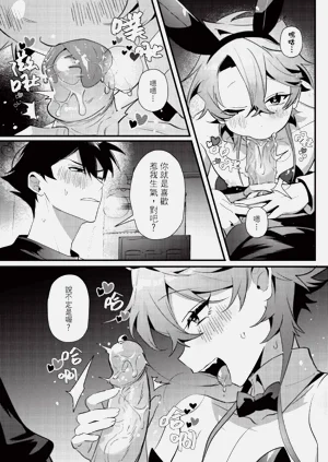 第142頁圖