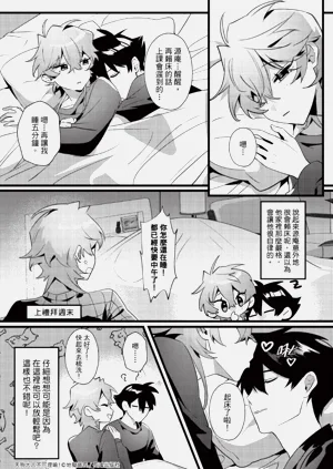第146頁圖