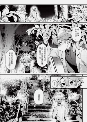 第15頁圖