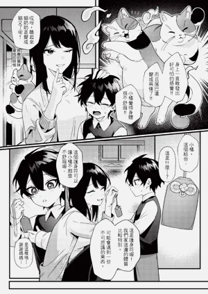 第17頁圖