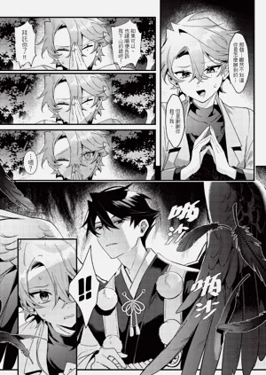 第23頁圖