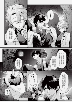 第26頁圖