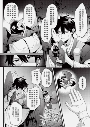 第27頁圖