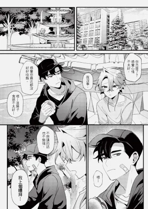 第34頁圖
