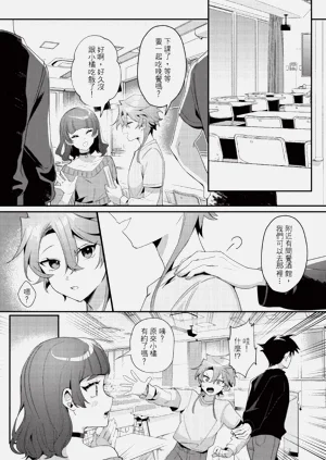 第39頁圖