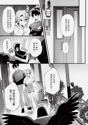 第50頁圖